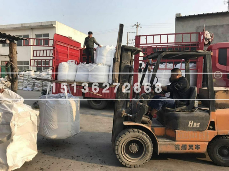 CILICILI视频APP下载安装噸包裝車